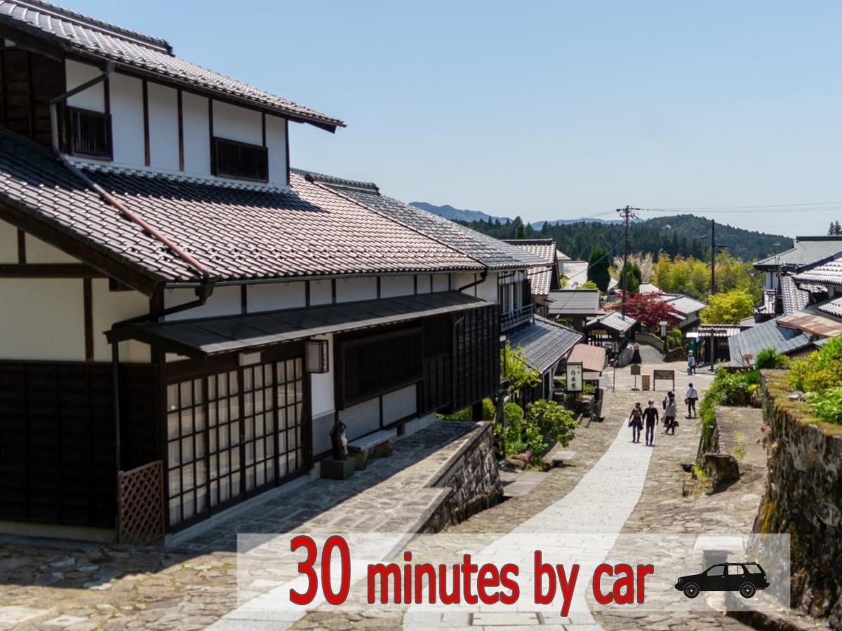阿寺温泉 フォレスパ木曽あてら荘 Hotel Okuwa Exterior photo