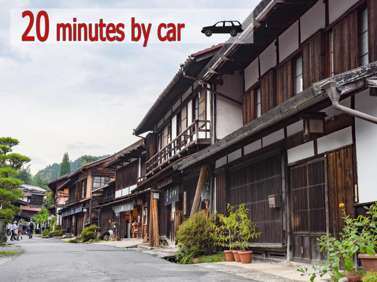 阿寺温泉 フォレスパ木曽あてら荘 Hotel Okuwa Exterior photo